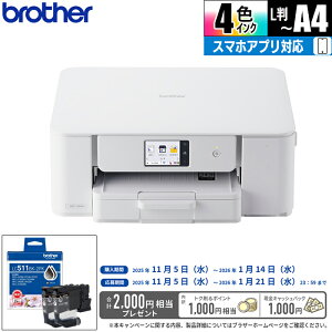 v^[ A4CNWFbg@ +CNJ[gbW ubN(2)pbN uU[ DCP-J529N+LC511BK-2PK