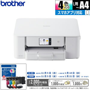 v^[ A4CNWFbg@ +CNJ[gbW 4FpbN uU[ DCP-J529N+LC511-4PK