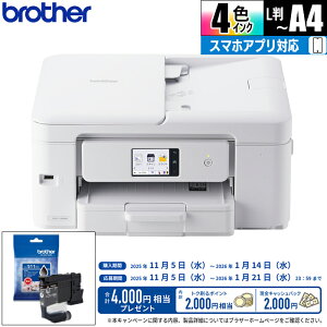 v^[ A4CNWFbg@(zCg) +CNJ[gbW ubN(1) uU[ DCP-J929N-W+LC511BK