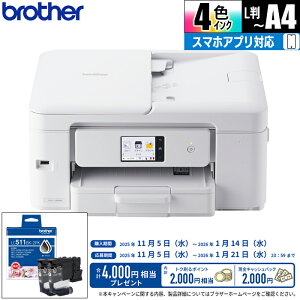 v^[ A4CNWFbg@(zCg) +CNJ[gbW ubN(2)pbN uU[ DCP-J929N-W+LC511BK-2PK