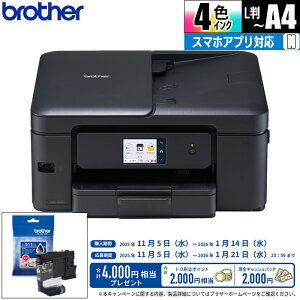 v^[ A4CNWFbg@(ubN) +CNJ[gbW ubN(1) uU[ DCP-J929N-B+LC511BK