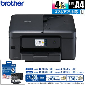 v^[ A4CNWFbg@(ubN) +CNJ[gbW ubN(2)pbN uU[ DCP-J929N-B+LC511BK-2PK