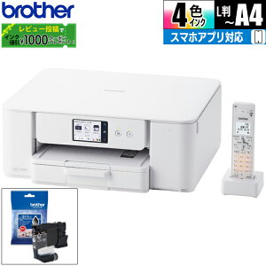 v^[ A4CNWFbg@ +CNJ[gbW ubN(1) uU[ MFC-J742DN+LC511BK