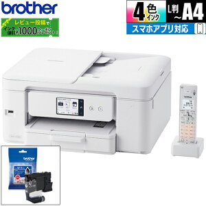 v^[ A4CNWFbg@ +CNJ[gbW ubN(1) uU[ MFC-J943DN+LC511BK