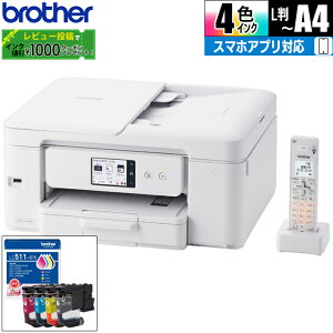 v^[ A4CNWFbg@ +CNJ[gbW 4FpbN uU[ MFC-J943DN+LC511-4PK