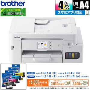 v^[ A4eʃCNWFbg@ +CNJ[gbW 4FpbN uU[ DCP-J4250N+LC516-4PK