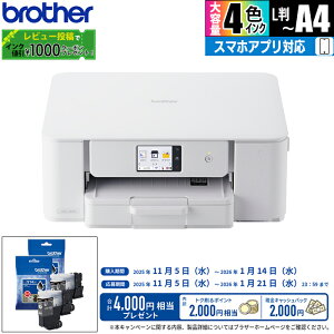 v^[ A4eʃCNWFbg@ +CNJ[gbW ubN(2)pbN uU[ DCP-J1270N+LC514BK-2PK