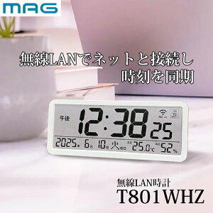 LANv MAG T801WHZ fW^ Wi-FiƐڑ LAN NTP uv Ǌ|v |v xv xv xv Vv CeA rO JE^[ }V c8.0×20.0cm }O mA
