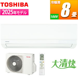 GAR 8p TV[Y zCg  RAS-2515T-W