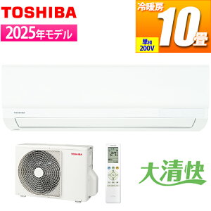 GAR 10p TV[Y zCg 200V  RAS-2825T-W