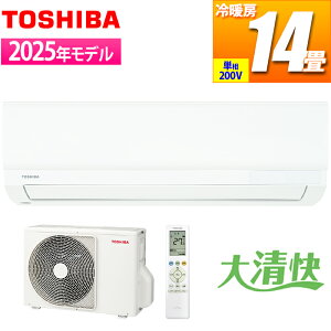 GAR 14p TV[Y zCg 200V  RAS-4025T-W