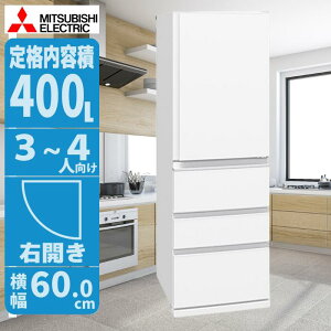 ① 400LNX EJ zCg ƏȃGl݌v eʂŉƑɍœK OH MR-N40M-W