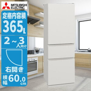 ① 365L EJ zCg X݌v ȃGlŉƑɍœK OH MR-CX37M-W