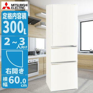 ① 300L EJ zCg X݌v ȃGlňl炵El炵ɍœK OH MR-CX30M-W