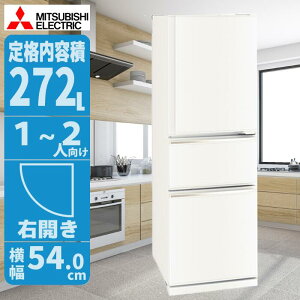 ① 272L EJ zCg X݌v ȃGlňl炵El炵ɍœK OH MR-CX27M-W