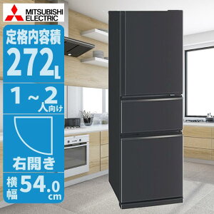 ① 272L EJ O[ ƏȃGl݌v XŎ[͔Q OH MR-CX27M-H