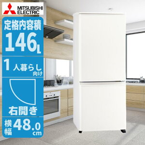 ① 146L EJ zCg X݌v l炵ɍœK OH MR-P15M-W