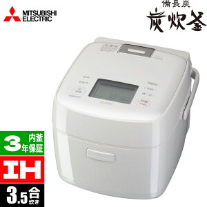 IH�W���[���ъ� 3.5�� �����Y �Y���� ���ʐ������f�� ������ �O�H�d�@ NJ-SE06H-W�y�[���ڈ��F01/���{���ח\��z