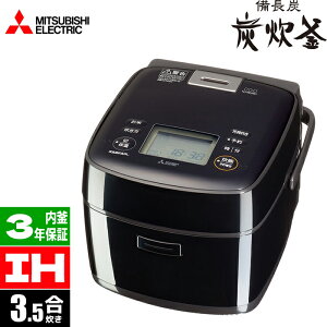 IH�W���[���ъ� 3.5�� �����Y �Y���� ���ʐ������f�� ���j �O�H�d�@ NJ-SE06H-B