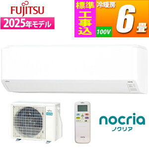 �G�A�R�� 6���p �m�N���A C�V���[�Y (�z���C�g) �ƊE��!�M��������M���ہA�R���p�N�g���f���y�W���H����݁z �x�m�ʃ[�l���� AS-C225S-W-KOJISET ����� �z�b�g�L�[�v���� �z���C�g �����R�� 