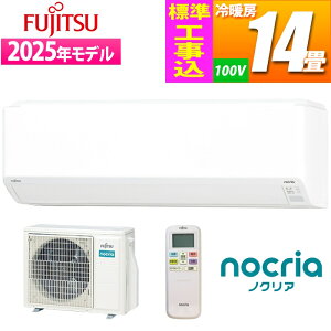 �G�A�R�� 14���p �m�N���A C�V���[�Y (�z���C�g) �ƊE��!�M��������M���ہA�R���p�N�g���f���y�W���H����݁z �x�m�ʃ[�l���� AS-C405S-W-KOJISET ����� �z�b�g�L�[�v ���� �����R�� ���M���� 