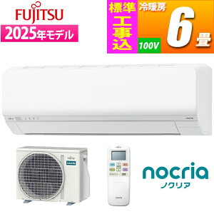 �G�A�R�� 6���p �m�N���A L�V���[�Y (�z���C�g) �����H�p�l���܂Ŏ��O���\�ł�����ꃉ�N���N�y�W���H����݁z �x�m�ʃ[�l���� AS-L225S-W-KOJISET �ȃG�l ������� ���� �t�B���^�[ ������