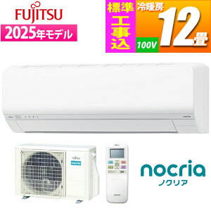 �G�A�R�� 12���p �m�N���A L�V���[�Y (�z���C�g) �����H�p�l���܂Ŏ��O���\�ł�����ꃉ�N���N�y�W���H����݁z �x�m�ʃ[�l���� AS-L365S-W-KOJISET�y�[���ڈ��F1�T�ԁz �����H�p�l�� ����