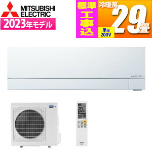 �G�A�R�� 29���p ������ FZ�V���[�Y (�s���A�z���C�g/200V)�y�W���H����݁z �O�H�d�@ MSZ-FZ9024S-W-KOJISET �� �ȃG�l ���K AI �g��[ �t���b�V�����[�h �p�[�\�i���c�C���t���[ �G���R�e�b�N �G