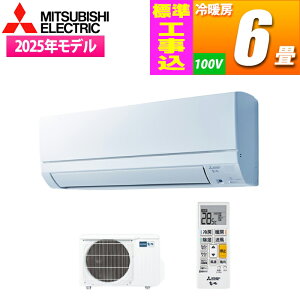 �G�A�R�� 6���p ������ GE�V���[�Y (�s���A�z���C�g)�y�W���H����݁z �O�H�d�@ MSZ-GE2225-W-KOJISET�y�[���ڈ��F01/���{���ח\��z ���K�� �V���x���� �t���A�A�C ���{�� MyMU�A�v�� ���u����