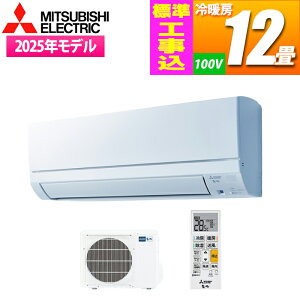 �G�A�R�� 12���p ������ GE�V���[�Y (�s���A�z���C�g)�y�W���H����݁z �O�H�d�@ MSZ-GE3625-W-KOJISET�y�[���ڈ��F01/���{���ח\��z 12�� ���x���� �t���A�A�C ���{�� MyMU�A�v�� ���u���� �s���A