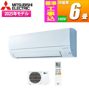 �G�A�R�� 6���p ������ S�V���[�Y (�s���A�z���C�g)�y�W���H����݁z �O�H�d�@ MSZ-S2225-W-KOJISET�y�[���ڈ��F01/���{���ח\��z �V���x���� �R���p�N�g MyMU�A�v�� �n�C�u���b�h�^�] �����@�\ J