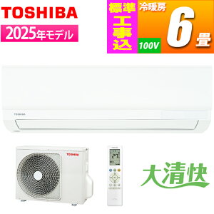 �G�A�R�� 6���p T�V���[�Y �z���C�g�y�W���H����݁z ���� RAS-2215T-W-KOJISET