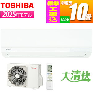 �G�A�R�� 10���p T�V���[�Y �z���C�g�y�W���H����݁z ���� RAS-2815T-W-KOJISET