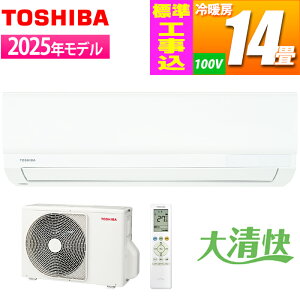 �G�A�R�� 14���p T�V���[�Y �z���C�g�y�W���H����݁z ���� RAS-4015T-W-KOJISET�y�[���ڈ��F2�T�ԁz