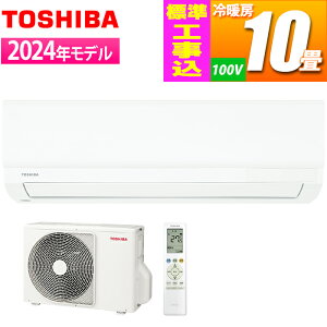 �G�A�R�� 10���p T�V���[�Y �z���C�g�y�W���H����݁z ���� RAS-2814T-W-KOJISET