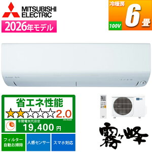 �G�A�R�� 6���p ������ R�V���[�Y (�s���A�z���C�g) �w���X�G�A�[�@�\�ŃE�C���X�̊�����}������C�𐴏� �O�H�d�@ MSZ-R2226-W�y�[���ڈ��F02/��{���ח\��z