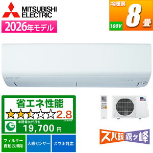 �G�A�R�� 8���p �Y�o�g������ XD�V���[�Y (�s���A�z���C�g) �O�C��-15���ł����\�͂ŕW����i�g�[�\�͔��� �O�H�d�@ MSZ-XD2526-W