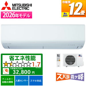 �G�A�R�� 12���p �Y�o�g������ XD�V���[�Y (�s���A�z���C�g/200V) �O�C��-15���ł����\�͂ŕW����i�g�[�\�͔��� �O�H�d�@ MSZ-XD3626S-W�y�[���ڈ��F02/��{���ח\��z