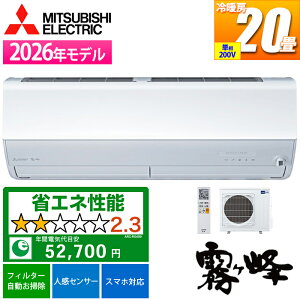 �G�A�R�� 20���p ������ Z�V���[�Y (�s���A�z���C�g/200V) 2�̃Z���T�[�ŉ��K�ƏȃG�l�𗼗� �O�H�d�@ MSZ-ZW6326S-W�y�[���ڈ��F02/��{���ח\��z