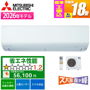 �G�A�R�� 18���p �Y�o�g������ XD�V���[�Y (�s���A�z���C�g/200V) �O�C��-15���ł����\�͂ŕW����i�g�[�\�͔����y�W���H����݁z �O�H�d�@ MSZ-XD5626S-W-KOJISET�y�[���ڈ��F02/��{���ח\��z