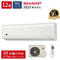 楽天市場】sharp エアコン 12畳の通販