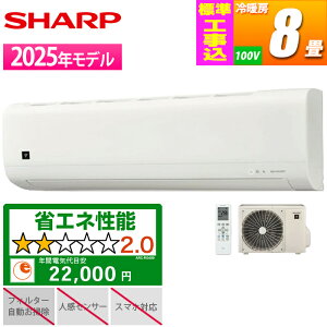 �G�A�R�� 8���p TFC�V���[�Y �z���C�g �v���Y�}�N���X�^�[���ځy�W���H����݁z �V���[�v AC-25TFC-KOJISET