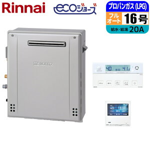 �G�R�W���[�Y �K�X������ 16�� �t���I�[�g �אڐݒu(2��) �����R���Z�b�g 20A LPG �m�[���c(NORITZ) GRQ-C1672A-1BL-20A-LPG+RC-K101EW