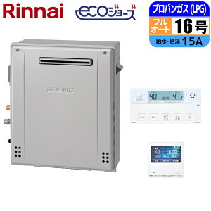 �G�R�W���[�Y �K�X������ 16�� �t���I�[�g ���u�^ �����R���Z�b�g 15A LPG �m�[���c(NORITZ) GT-C1672AR-1BL-15A-LPG+RC-K101EW