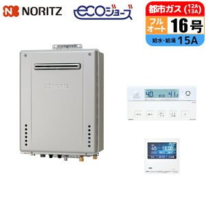 �G�R�W���[�Y �K�X������ 16�� �v���~�A�� �Ǌ|���ݒu�^ �����R���Z�b�g 15A �s�s�K�X �m�[���c(NORITZ) GT-C1672PAW-1BL-15A-13A+RC-K101EW