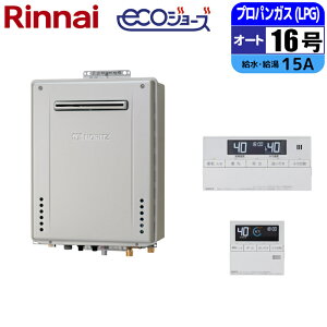 �G�R�W���[�Y �K�X������ 16�� �I�[�g �Ǌ|���ݒu�^ �����R���Z�b�g 15A LPG �m�[���c(NORITZ) GT-C1672SAW-1BL-15A-LPG+RC-J101E