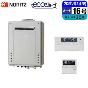 �G�R�W���[�Y �K�X������ 16�� �I�[�g �Ǌ|���ݒu�^ �����R���Z�b�g 20A LPG �m�[���c(NORITZ) GT-C1672SAW-1BL-20A-LPG+RC-J101E�y�[���ڈ��F03/10���ח\��z