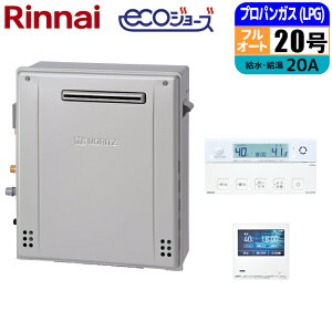 �G�R�W���[�Y �K�X������ 20�� �t���I�[�g ���u�^ �����R���Z�b�g 20A LPG �m�[���c(NORITZ) GT-C2072AR-1BL-20A-LPG+RC-K101EW