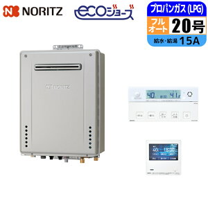 �G�R�W���[�Y �K�X������ 20�� �t���I�[�g �Ǌ|���ݒu�^ �����R���Z�b�g 15A LPG �m�[���c(NORITZ) GT-C2072AW-1BL-15A-LPG+RC-K101EW