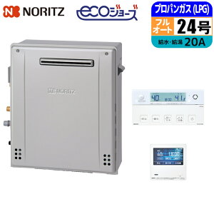 �G�R�W���[�Y �K�X������ 24�� �t���I�[�g ���u�^ �����R���Z�b�g 20A LPG �m�[���c(NORITZ) GT-C2472AR-1BL-20A-LPG+RC-K101EW